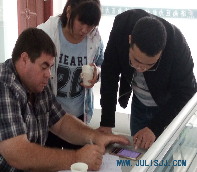 澳大利亚客户顺利签订合同