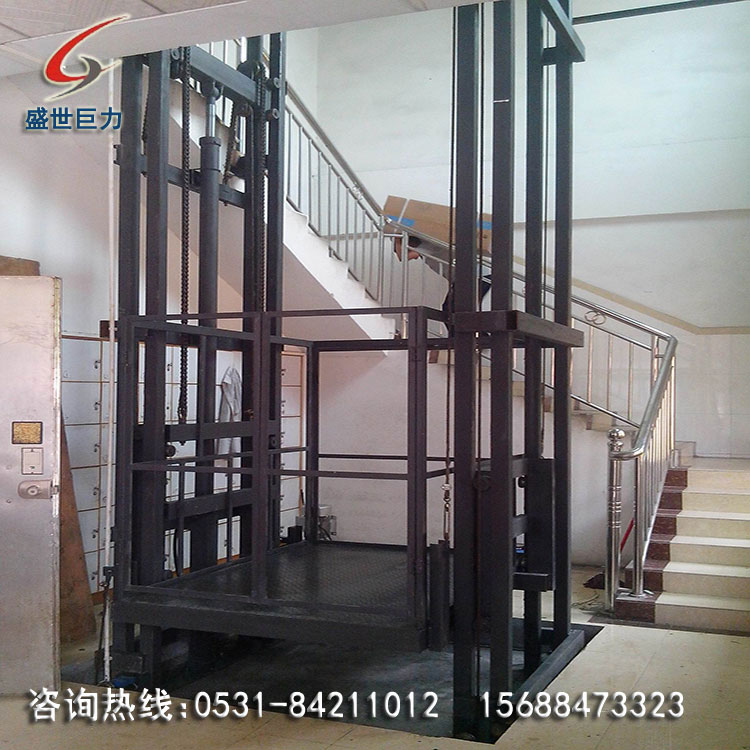 导轨式液压升降平台