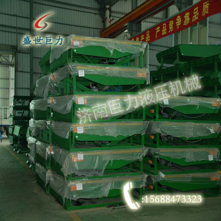 固定式液压登车桥