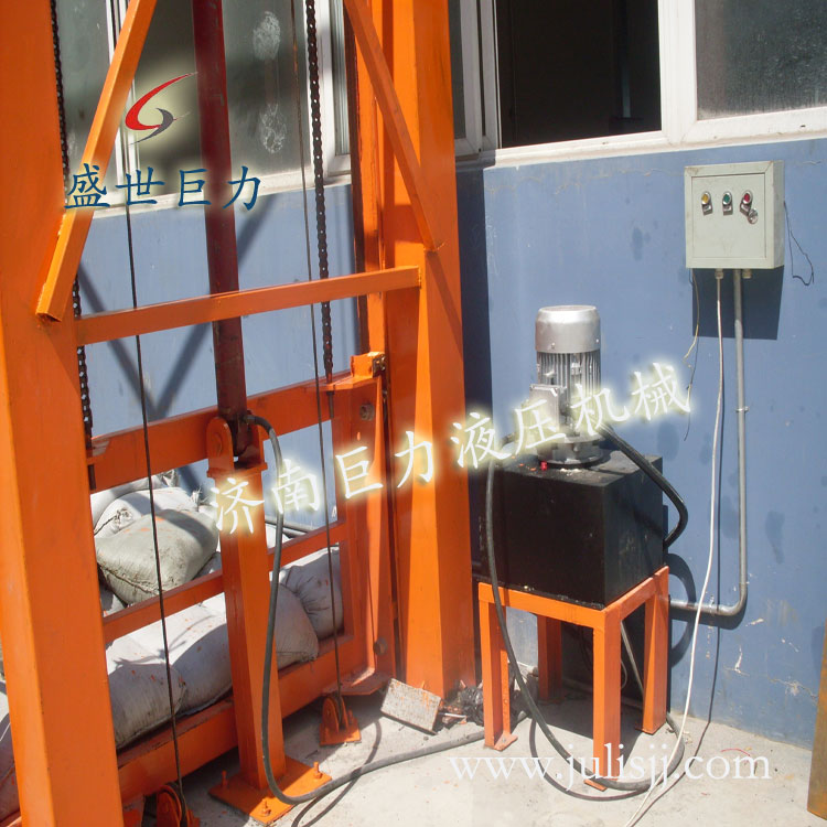 导轨式液压升降平台