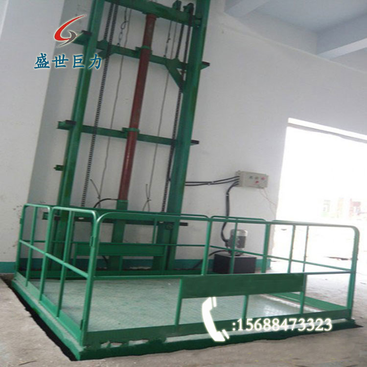 导轨式液压升降平台