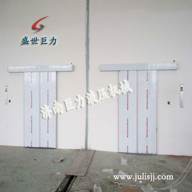 导轨式液压升降机 导轨式液压升降机