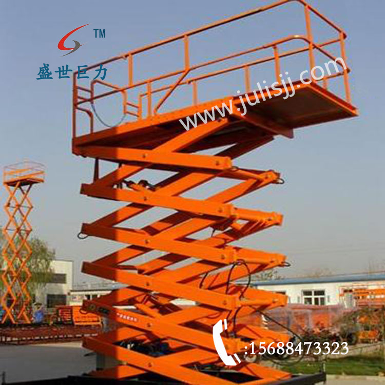 台面伸缩移动式升降机 台面伸缩移动式升降机