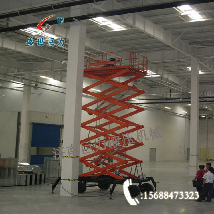 移动式升降机工作状况 移动式升降机工作状况