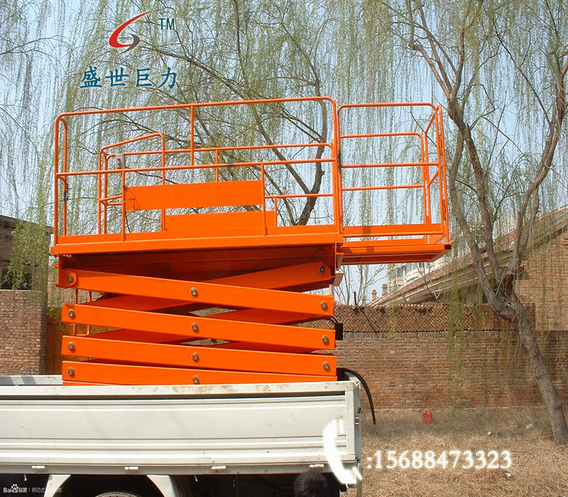 台面伸缩液压升降机 台面伸缩液压升降机