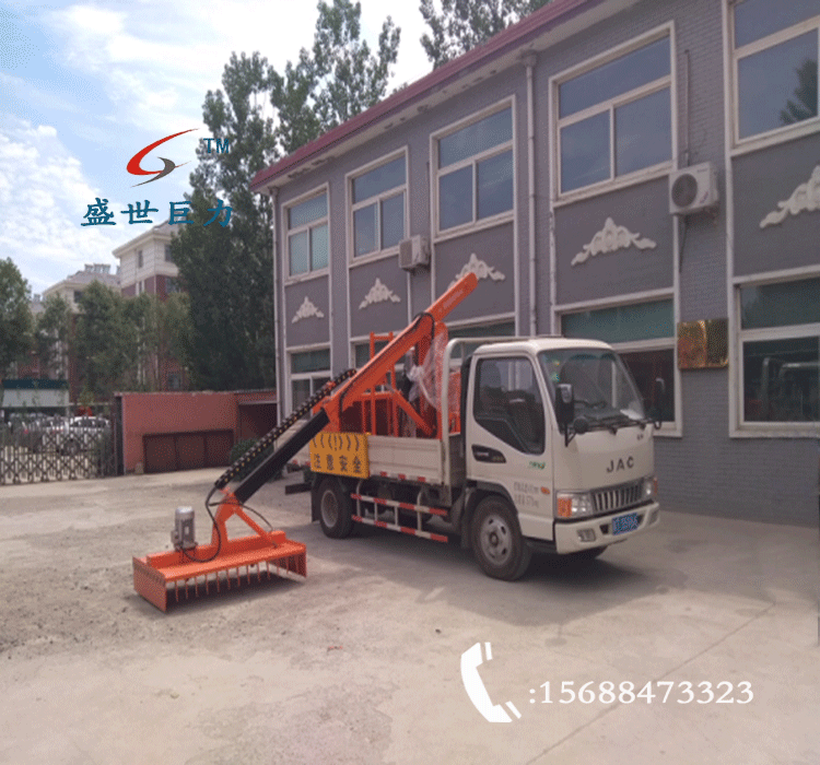 高速公路绿篱修剪机