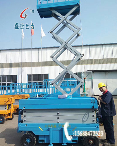移动式升降机6米 移动式升降机6米