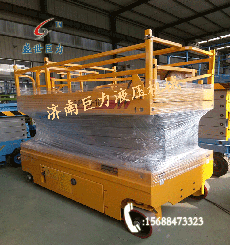 自行式电动液压升降平台 自行式电动液压升降平台