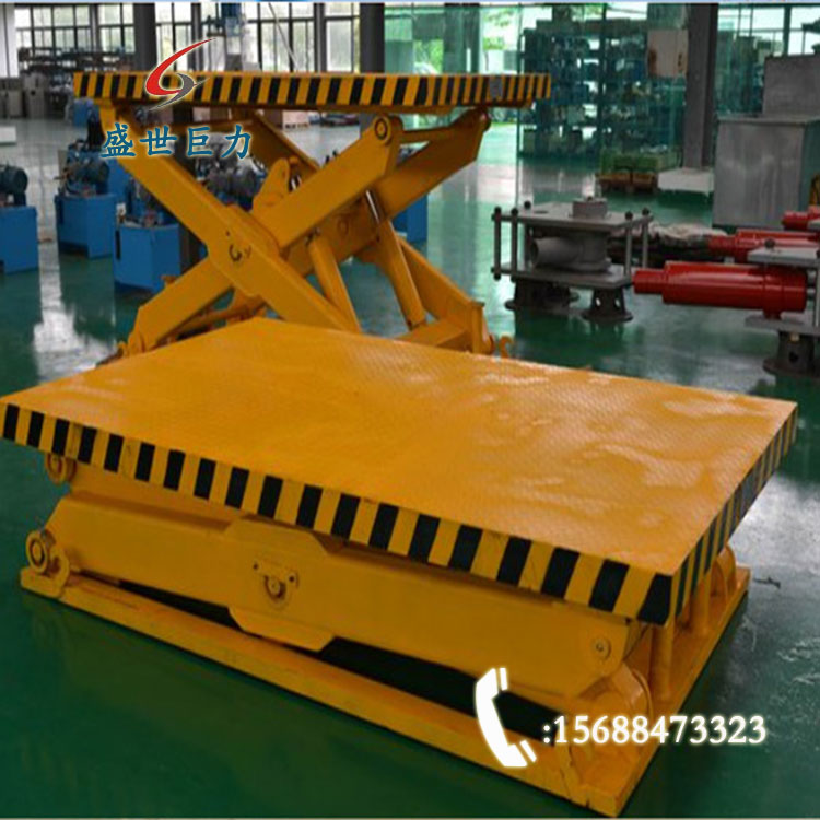 固定剪叉式升降平台