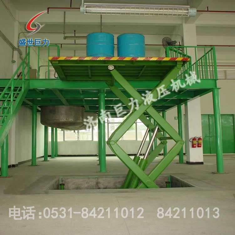 固定剪叉式升降平台