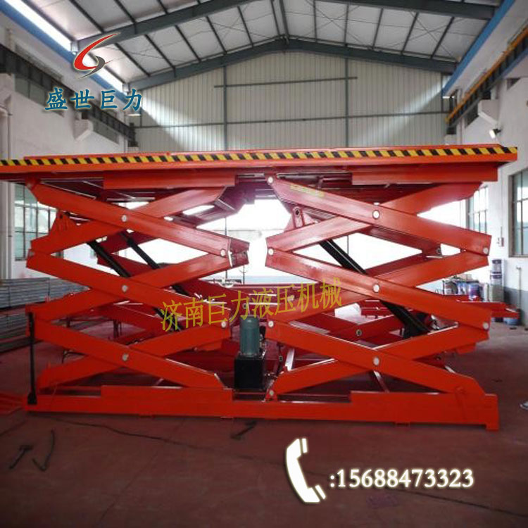固定剪叉式升降平台