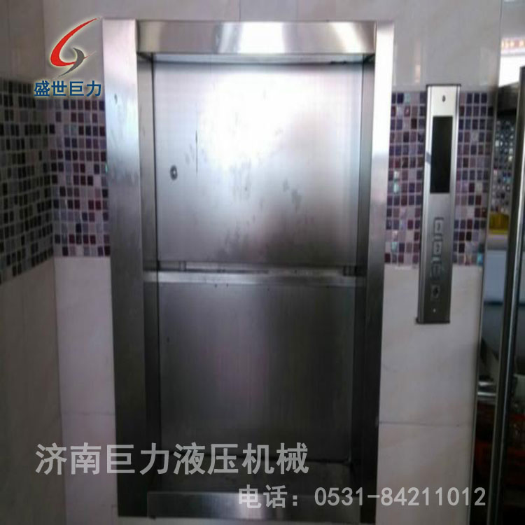 落地式酒店饭店传菜机