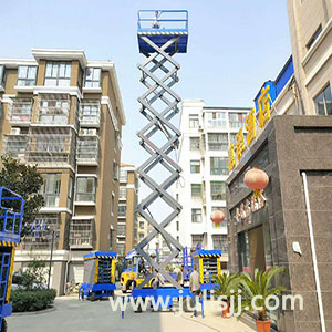 移动式液压升降机