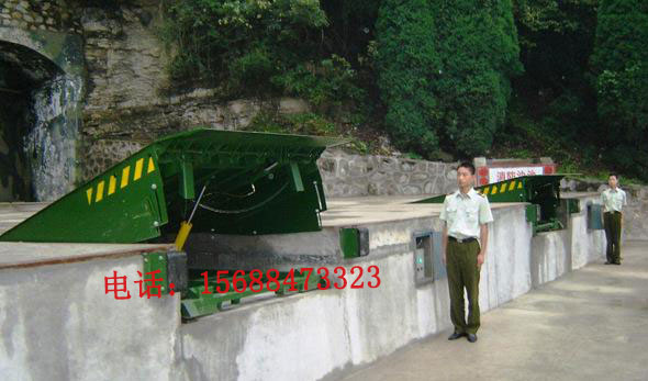 牢靠式液压登车桥