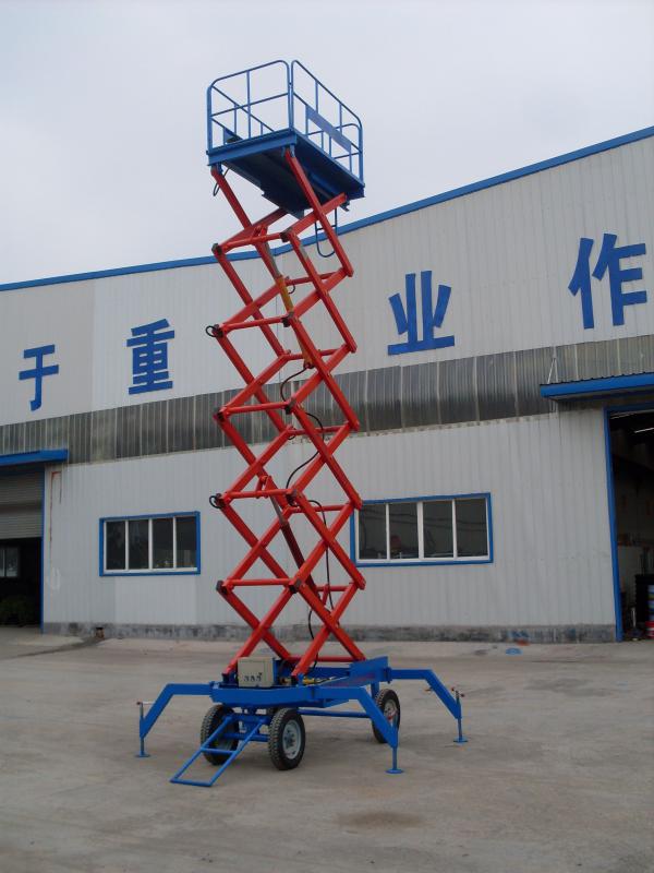 移动式液压升降机 移动式液压升降机