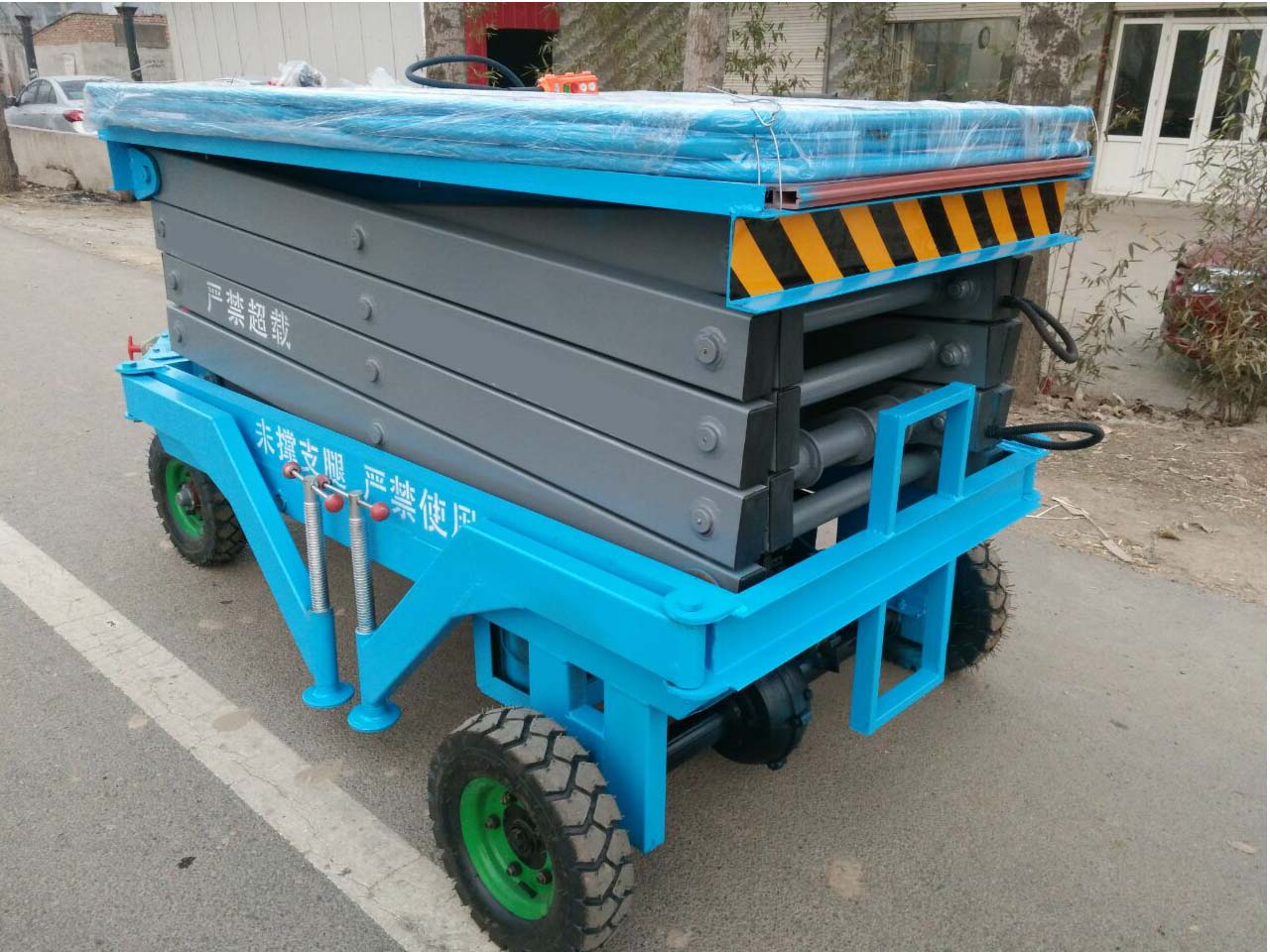移动式液压升降机 移动式液压升降机